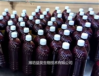 水產養殖em菌原液廠家批發價格效果好