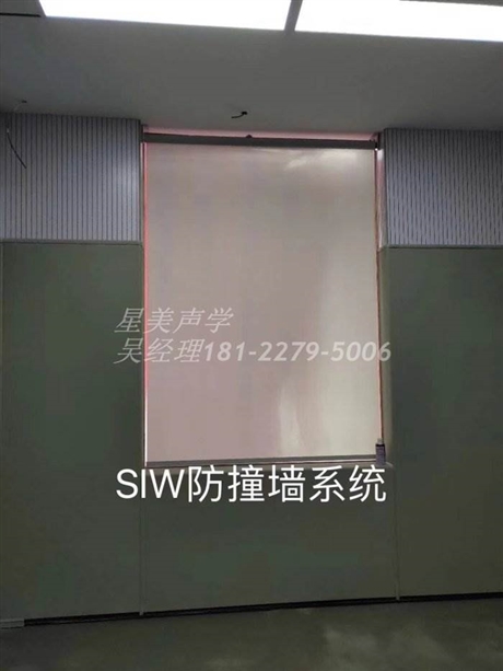 siw防撞墙系统,siw防撞卫浴产品详解