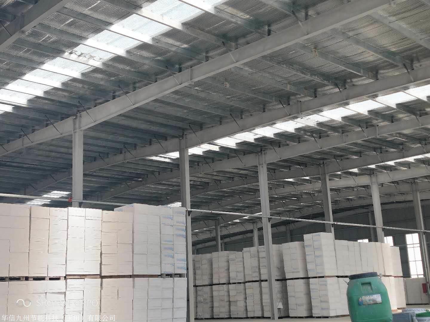 北京聚苯板用途