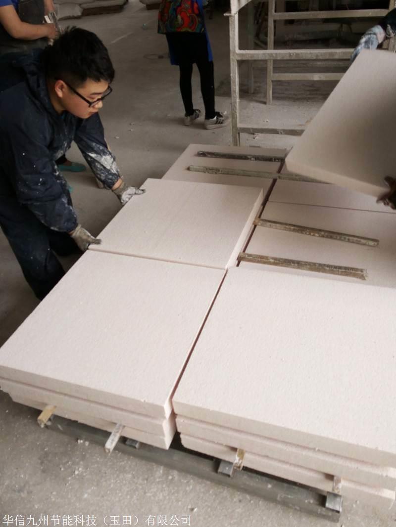 北京聚苯板厂家直销价格