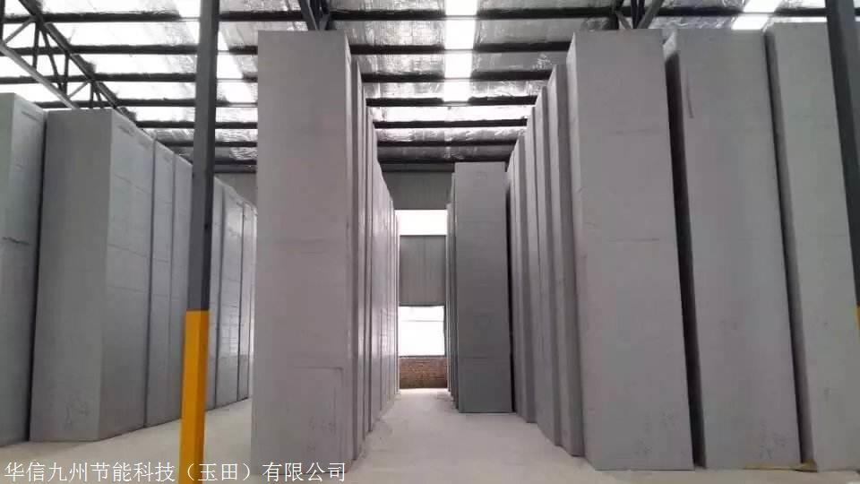 北京挤塑板价格商品价格