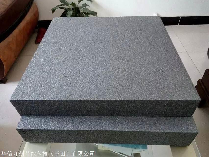 北京聚苯板用途是哪些