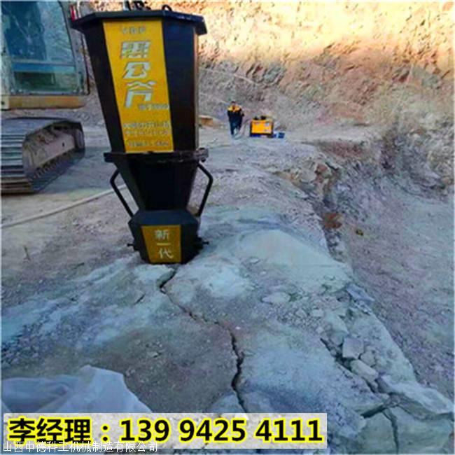 黑龙江绥化液压开山机哪个牌子质量好哪个牌子好