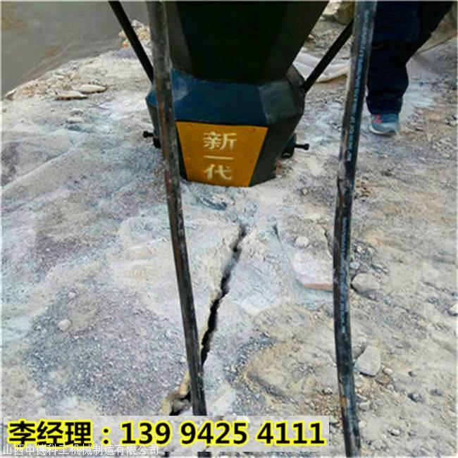 贵州黔南青石太硬打不动劈石机货到付款