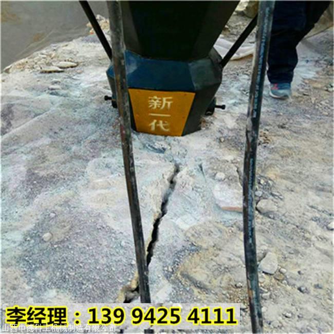 江西萍乡石灰石开采太硬不能放炮液压破石机咨询电话