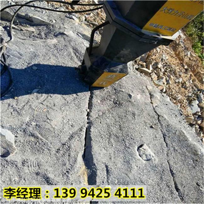重庆江津矿山开挖岩石静爆设备产品优点