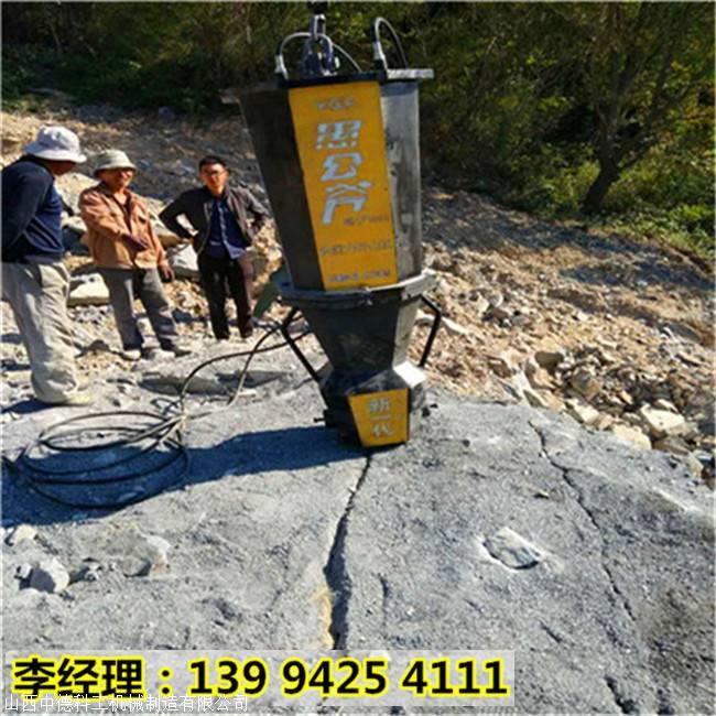 甘孜泸定矿山开挖岩石静爆设备效果视频