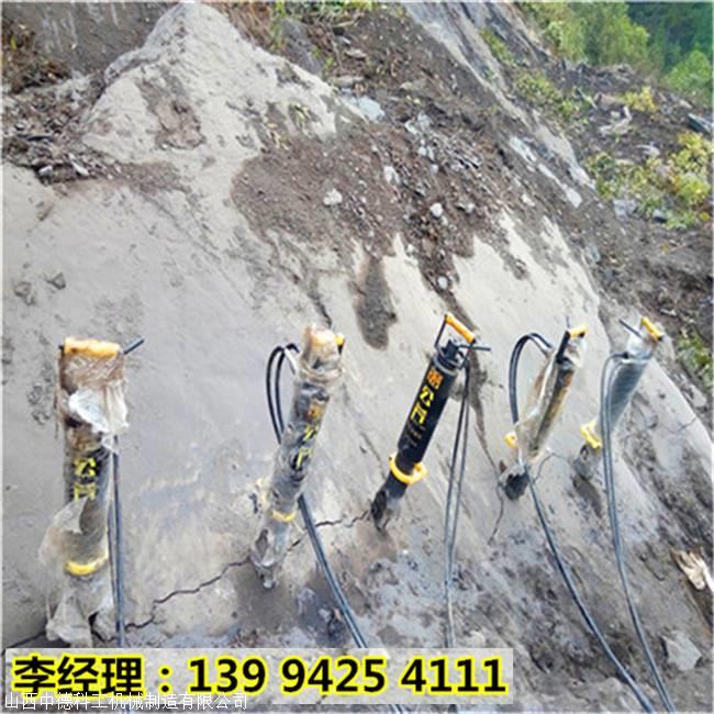 云南保山土石方矿山开采岩石凤凰彩票app手机版棒好口碑厂家
