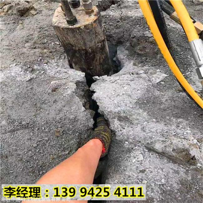 江苏宿迁无声开爆硬石头破石机矿山老板都在用