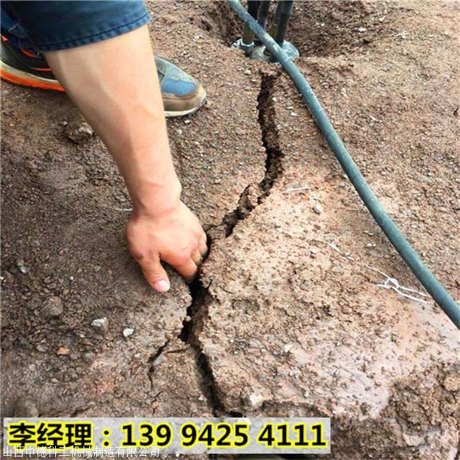 犍为替代放炮开挖快速破拆设备适不适用