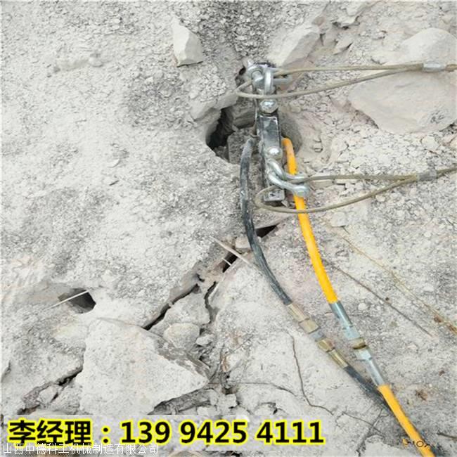南阳挖机吊着分裂岩石的设备那个厂做的好缩短工程时间