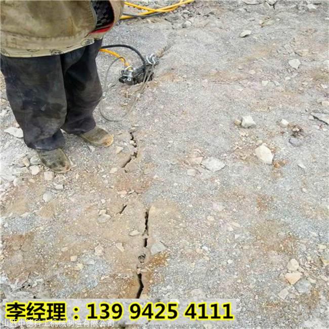 辽宁锦州房梁破拆混凝土拆除胀裂器台班成本