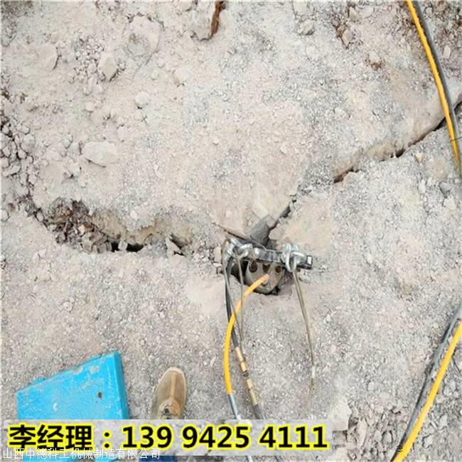 宝清靠近民房不能放炮有噪音怎么办静态破石机简单快捷
