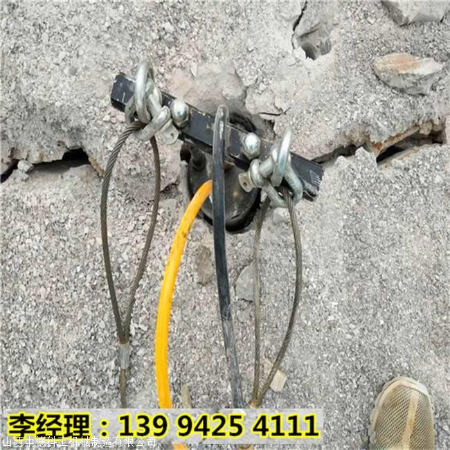 广西桂林露天岩石破碎石头破石分裂机凤凰彩票app手机版效果