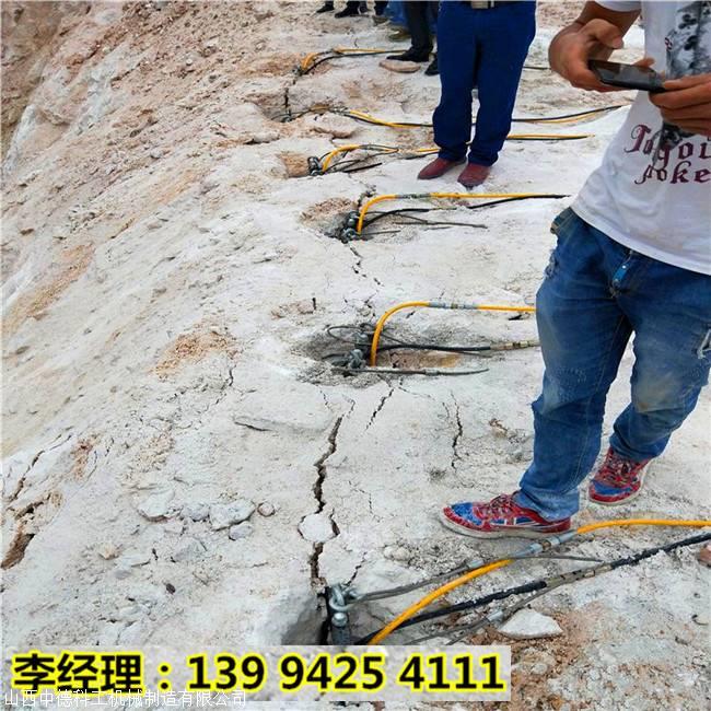 黑龙江大庆不用放炮就能开采矿山的机械能破多深