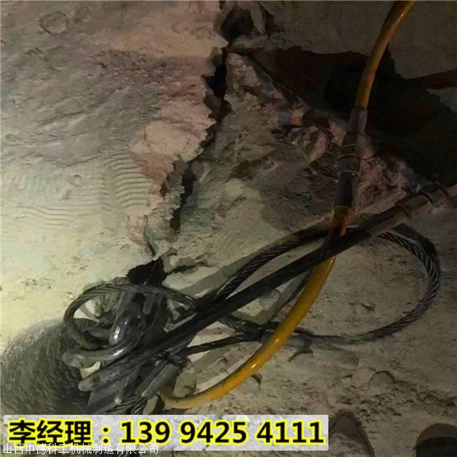 青海格尔木市矿山开挖岩石静爆设备哪家好