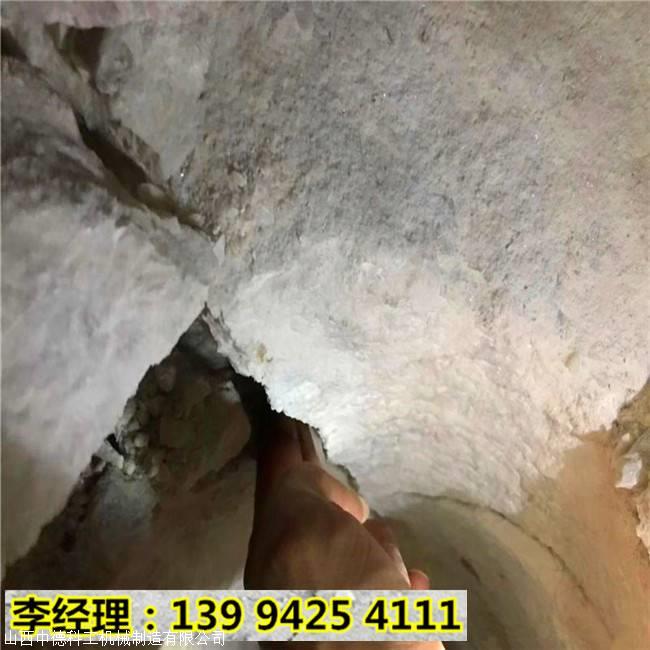 德惠静态爆裂岩石机生产厂家