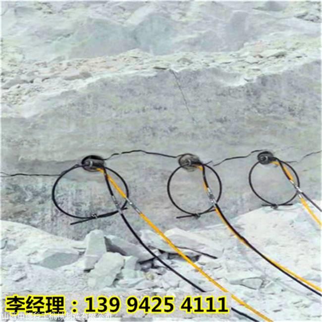 宜昌远安房梁破拆混凝土拆除胀裂器案例视频