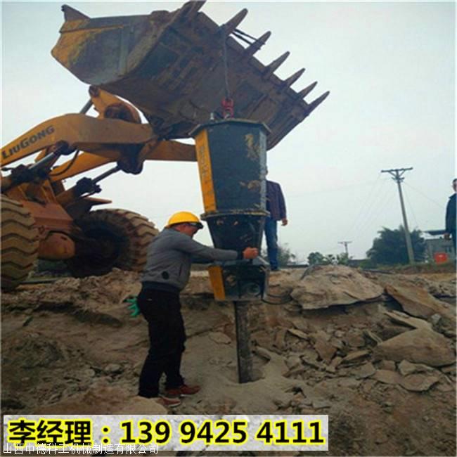 桦甸破碎锤都打不动的石头用什么机械厂家地址