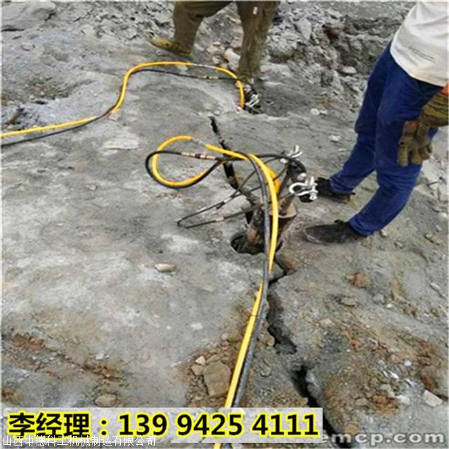 孝感应城高楼建设开挖岩石撑裂器快速开采