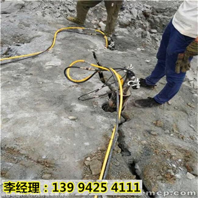 克东不让放炮开石该用什么机器深度是多少