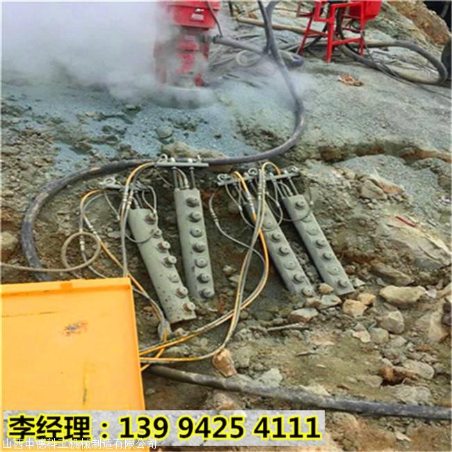 黑龙江七台河地基改造开挖岩石破裂器大品牌