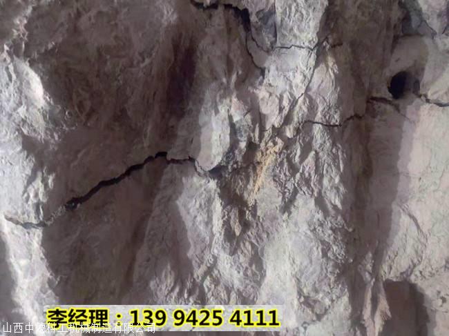 淮安可以代替破碎锤开采硬石头的机器当地有没有卖
