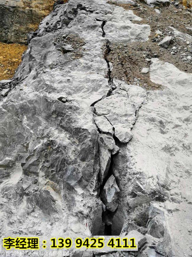 广州增城岩石预裂石头太硬打不动小型分石机器快速开采