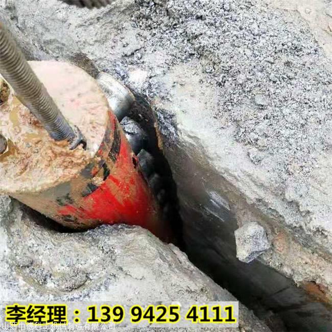 冕宁钩机打不动坚硬石头无声凤凰彩票app手机版机产量高