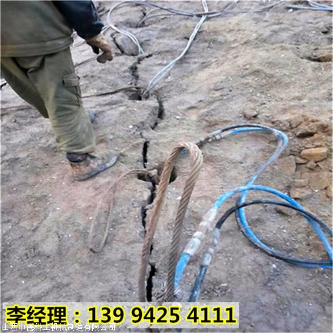 蔚县可以代替破碎锤开采硬石头的机器无噪音