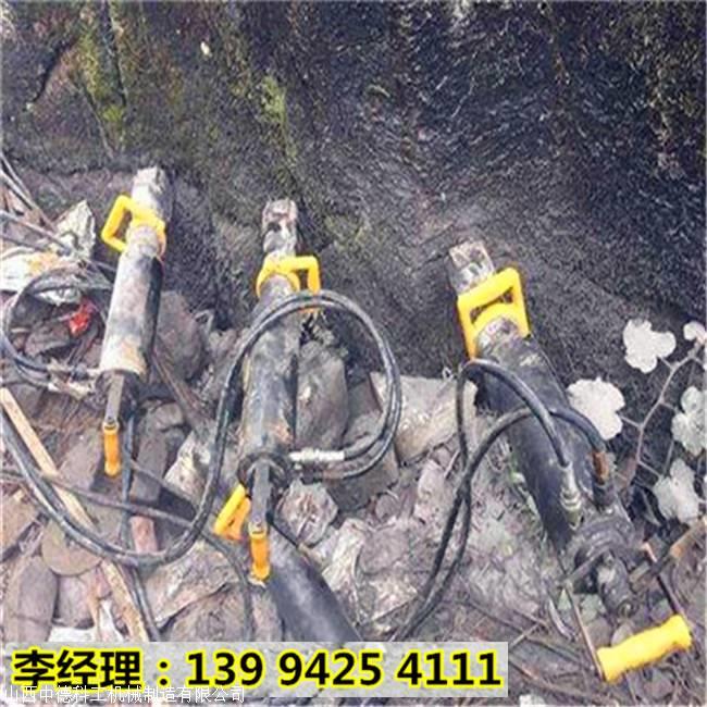 广汉破石头的机器叫什么名字厂家地址