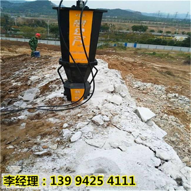 攸县工程建设破石地基基础破石凤凰彩票app手机版机方案选取