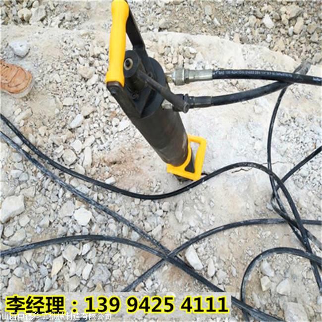 江苏南京矿山开挖岩石静爆设备良心推荐