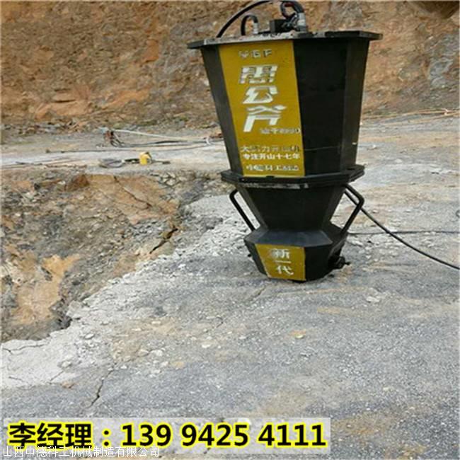河南开封采石场用劈石机岩石凤凰彩票app手机版机客户评价