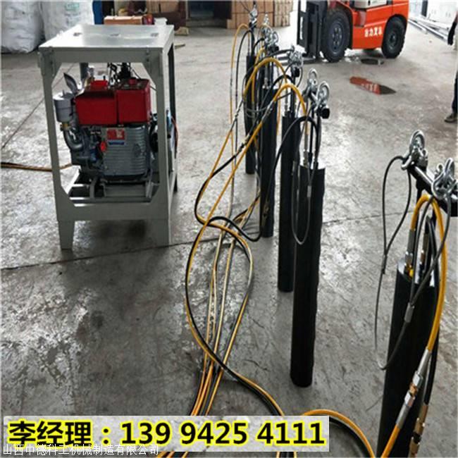 陆丰地基基础开挖破碎硬石头比炮锤破石快机器凤凰彩票app手机版棒容易坏不