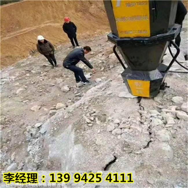 新疆扩建城市开采岩石机载凤凰彩票app手机版机分裂原理