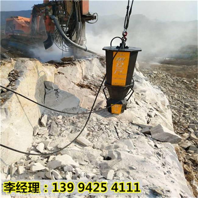 肥城分解石头地基基础破石凤凰彩票app手机版棒采石方法
