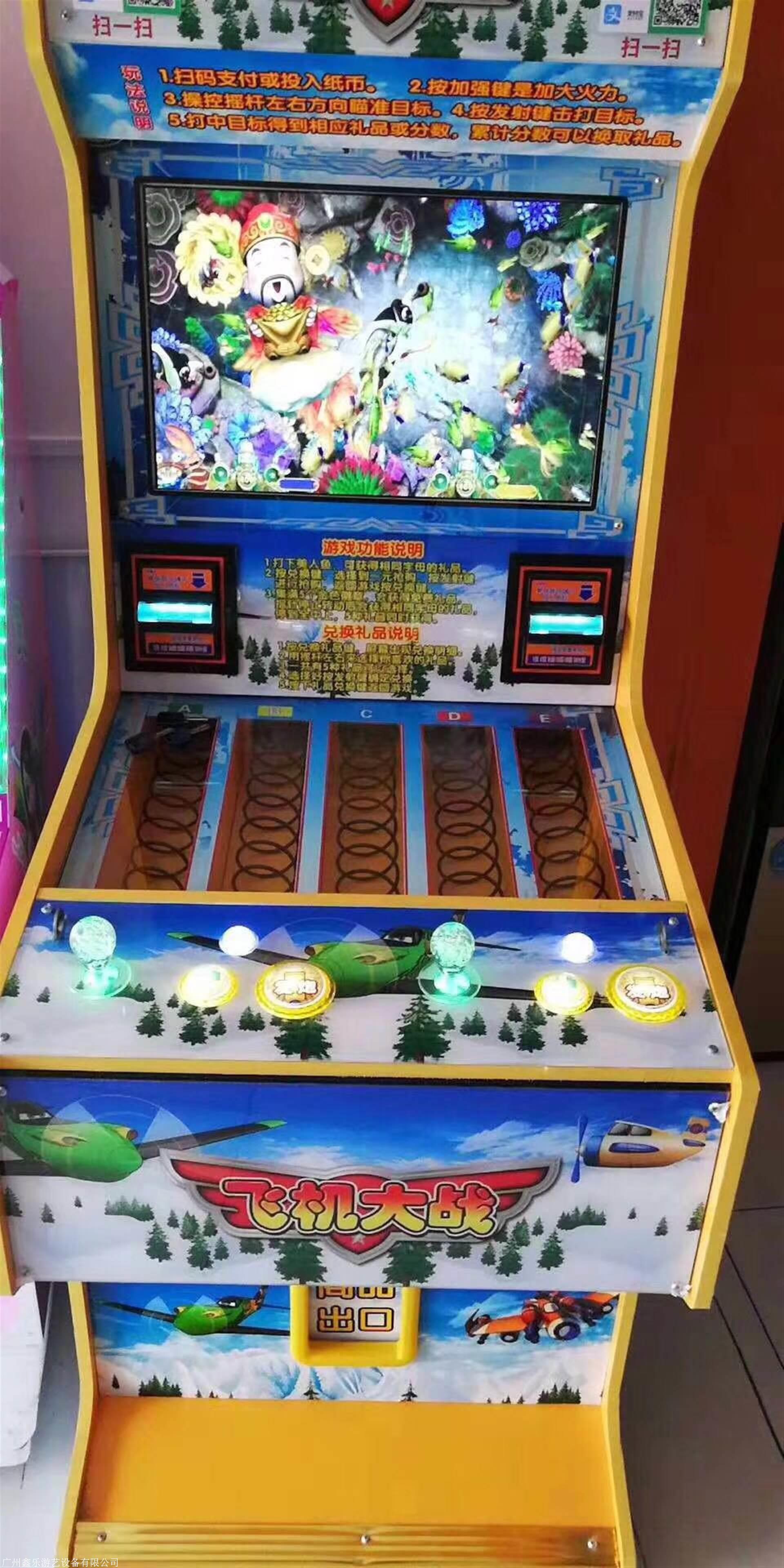 幸运大乐购退烟礼品机多少钱一台