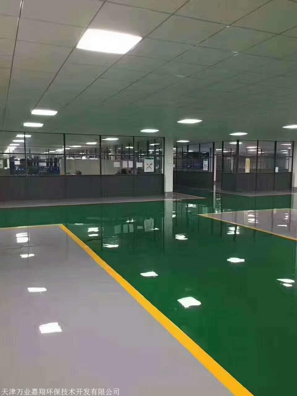 天水防滑地坪施工施工队