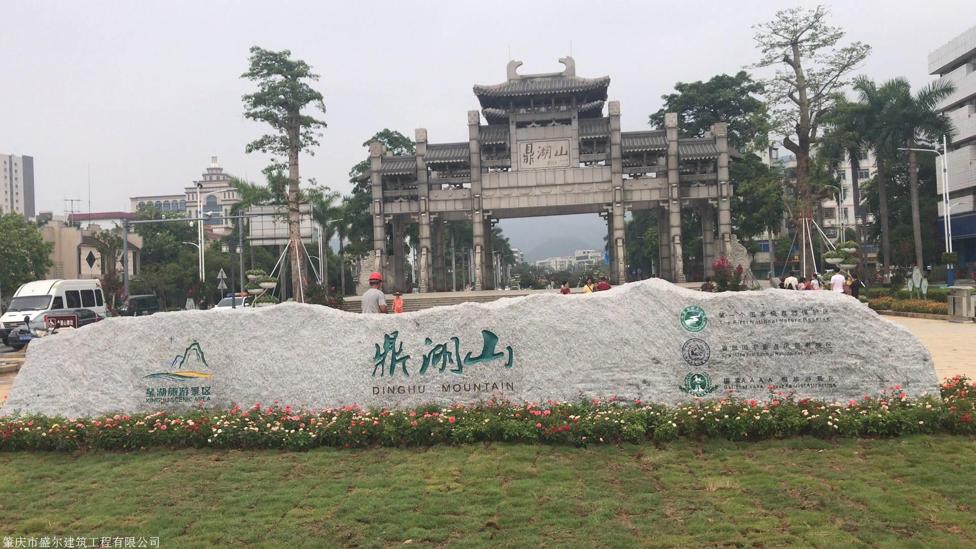 公司图片(8张)