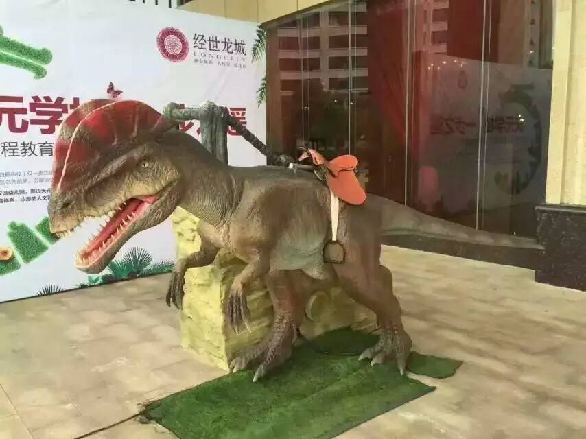 大型昂首恐龙出租