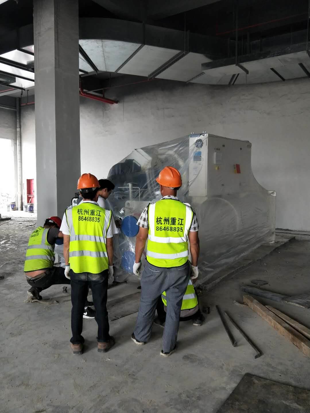 拱墅区搬厂公司