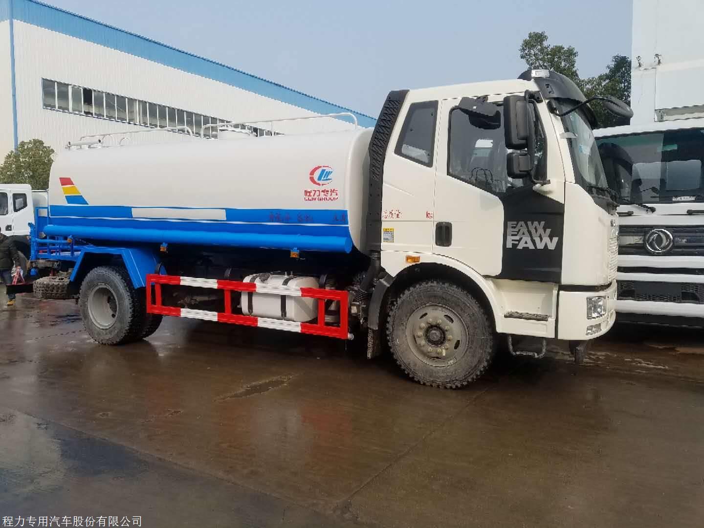 黑龙江8吨洒水车8方洒水车厂家