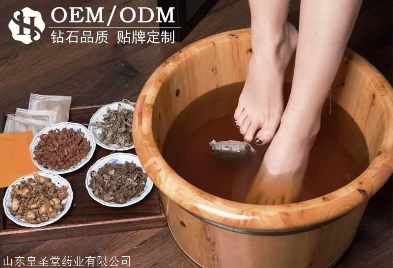 中药养生泡脚足浴包代加工,排毒养颜足浴包OEM贴牌
