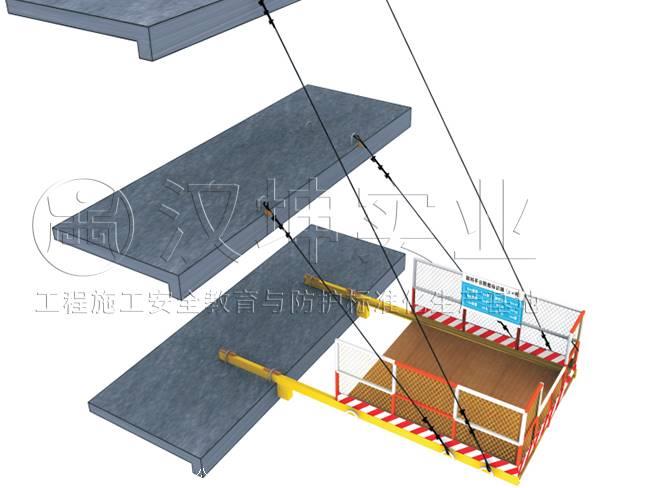 悬挑式卸料平台安装图汉坤实业卸料平台采用型钢焊接成主框架,主挑梁