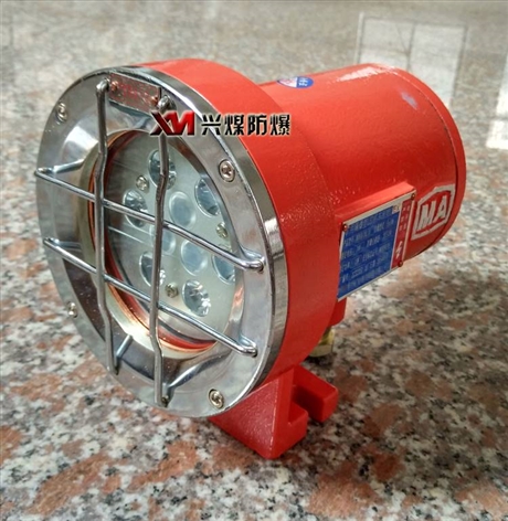 DGY18/36L(A)矿用隔爆型LED机车灯