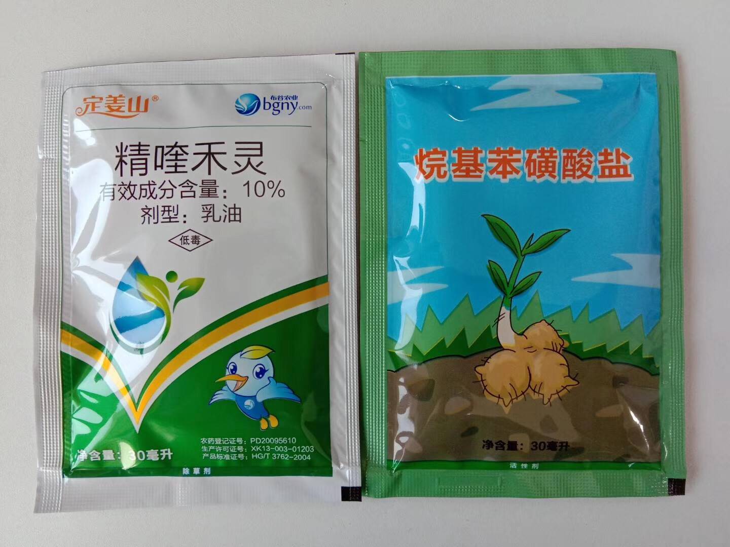 生姜除草剂哪个好 定姜山牌精喹禾灵加专用助剂  禾阔通除