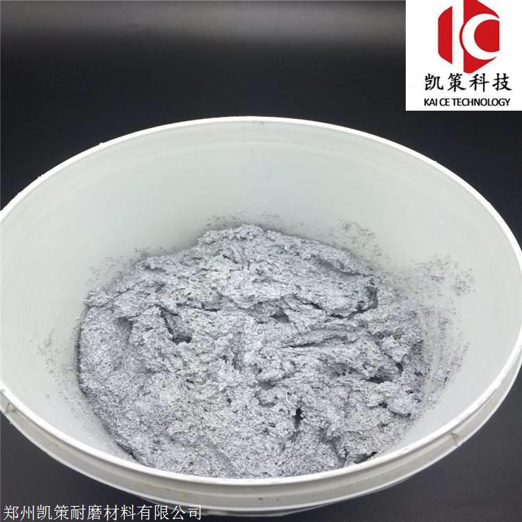 陶瓷博猫彩票胶泥 电厂烟道防磨涂层 博猫彩票陶瓷涂层