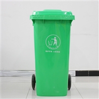 塑料垃圾桶 六盘水环卫垃圾桶 学校垃圾桶厂家