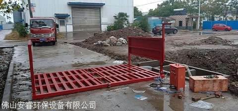梧州工程洗车机钱互动情趣用品远程app图片
